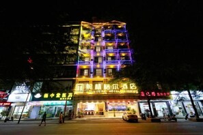 Unclassified image, 4 of 24, button - Xilinger Hotel ( Dongxing Hezhou Road) (Dongxing)