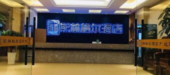 Xilinger Hotel ( Dongxing Hezhou Road)