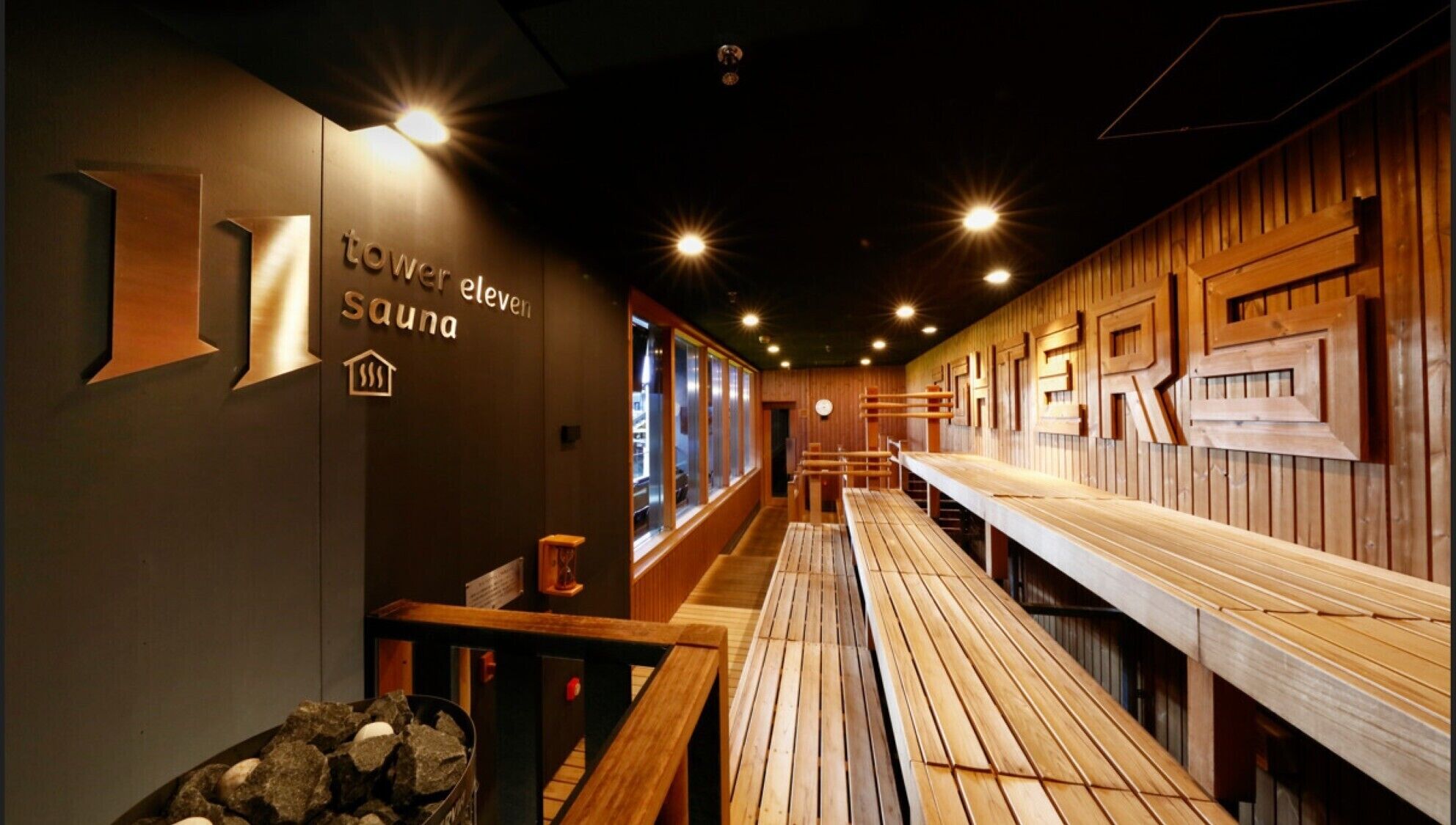 Sauna, hot tub, hot springs/mineral springs