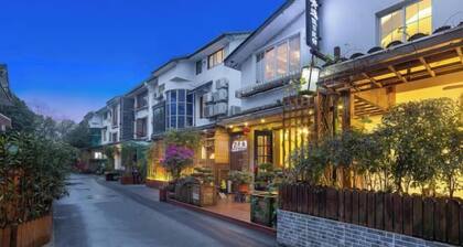 Qingyi Holiday Hostel