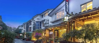Qingyi Holiday Hostel