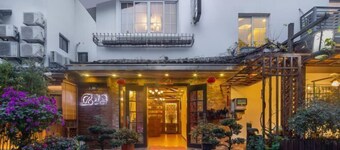 Qingyi Holiday Hostel