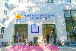 外部細節