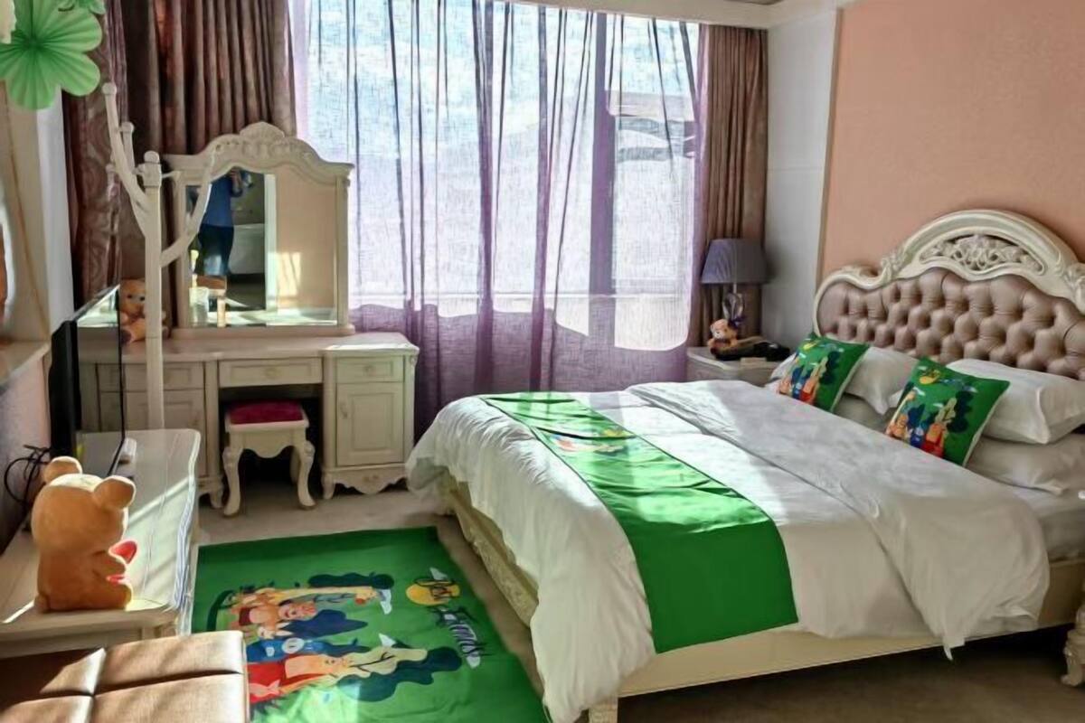 Kamar