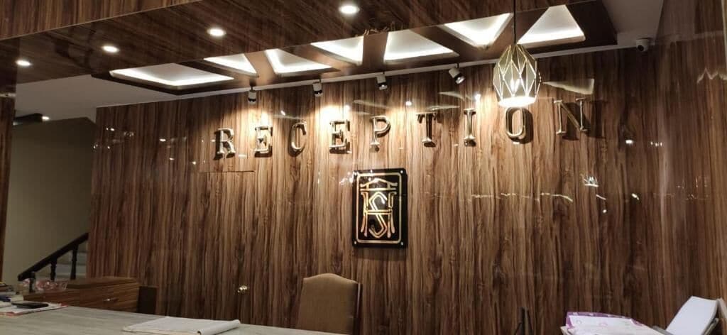 Foto - New Hotel Suhail