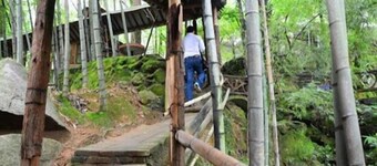 Hongyezhai Ecological Leisure Villa