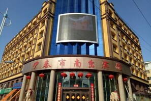 Unclassified image, 3 of 3, button - Nancha Hotel (Nancha County)