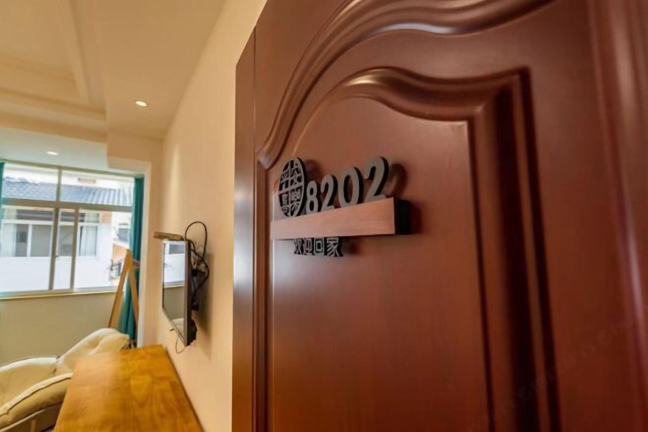 ห้องพัก