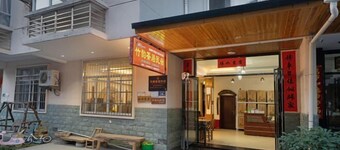 Zhuyun Chaju