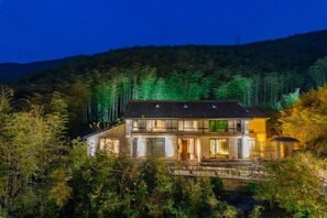 Exterior - Hmyway (Dali)