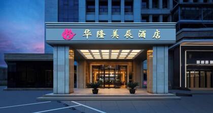 Hualong Meichen Hotel
