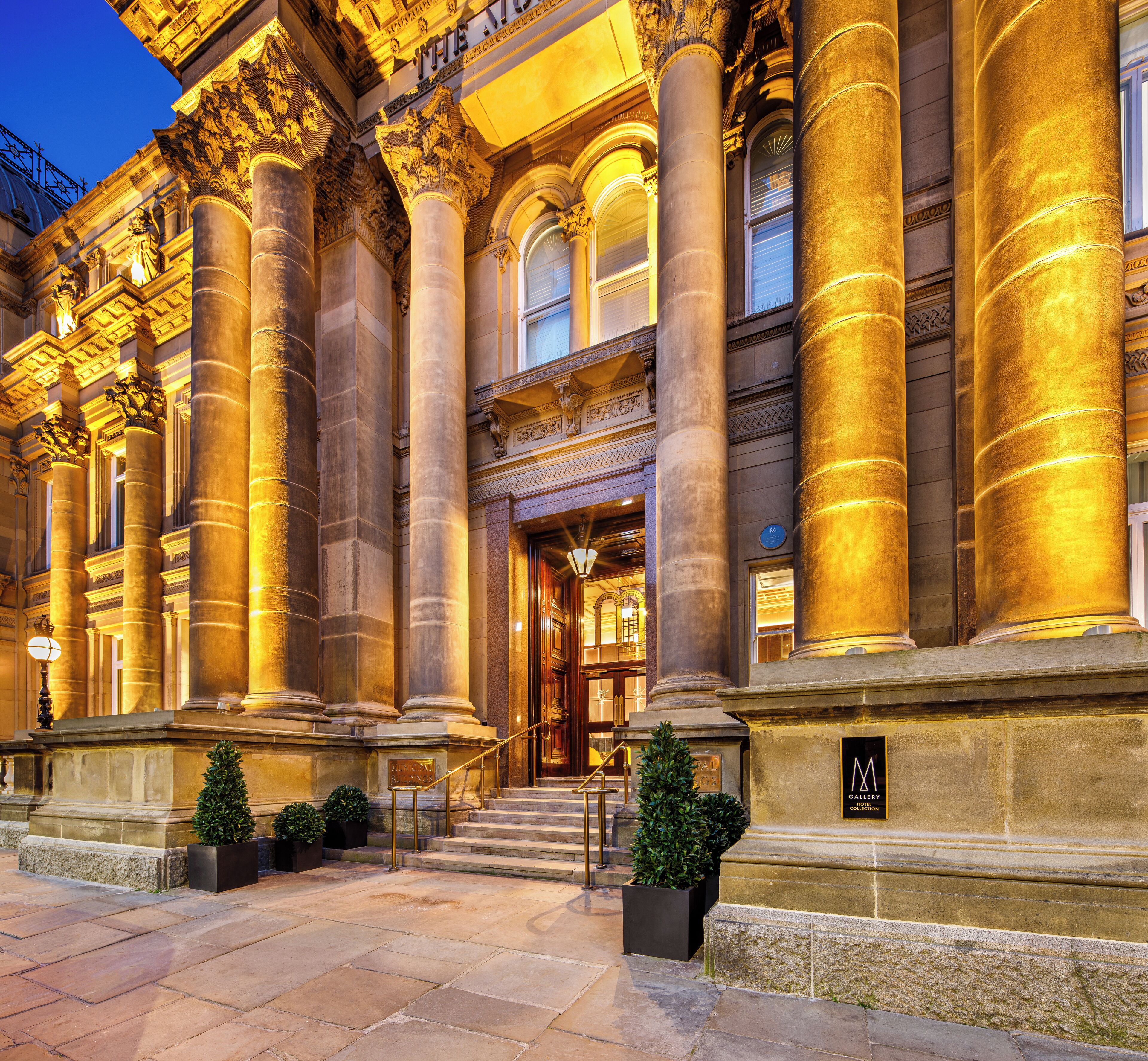 City view from property