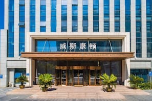 Exterior - Wisconsin Spa Hotel (Tianjin)