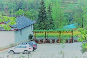 Jardín