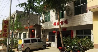 Penglai Inn Mount Hua