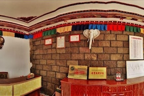 Lobby - Dengya Hotel (Markam)