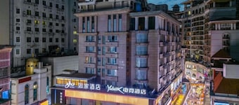 Homeinn · neo (Liuzhou Five Star Pedestrian Street)