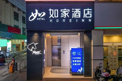 Homeinn · neo (Liuzhou Five Star Pedestrian Street)