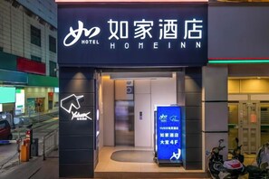 未分类图片，第 5 张，共 40 张，按钮