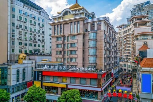 Homeinn · neo (Liuzhou Five Star Pedestrian Street)