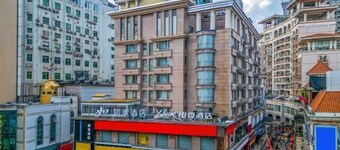 Homeinn · neo (Liuzhou Five Star Pedestrian Street)