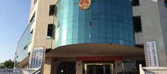 Dongxing Sijibianjie Hotel