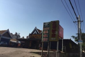 Exterior - Dongxing Sijibianjie Hotel (Dongxing)