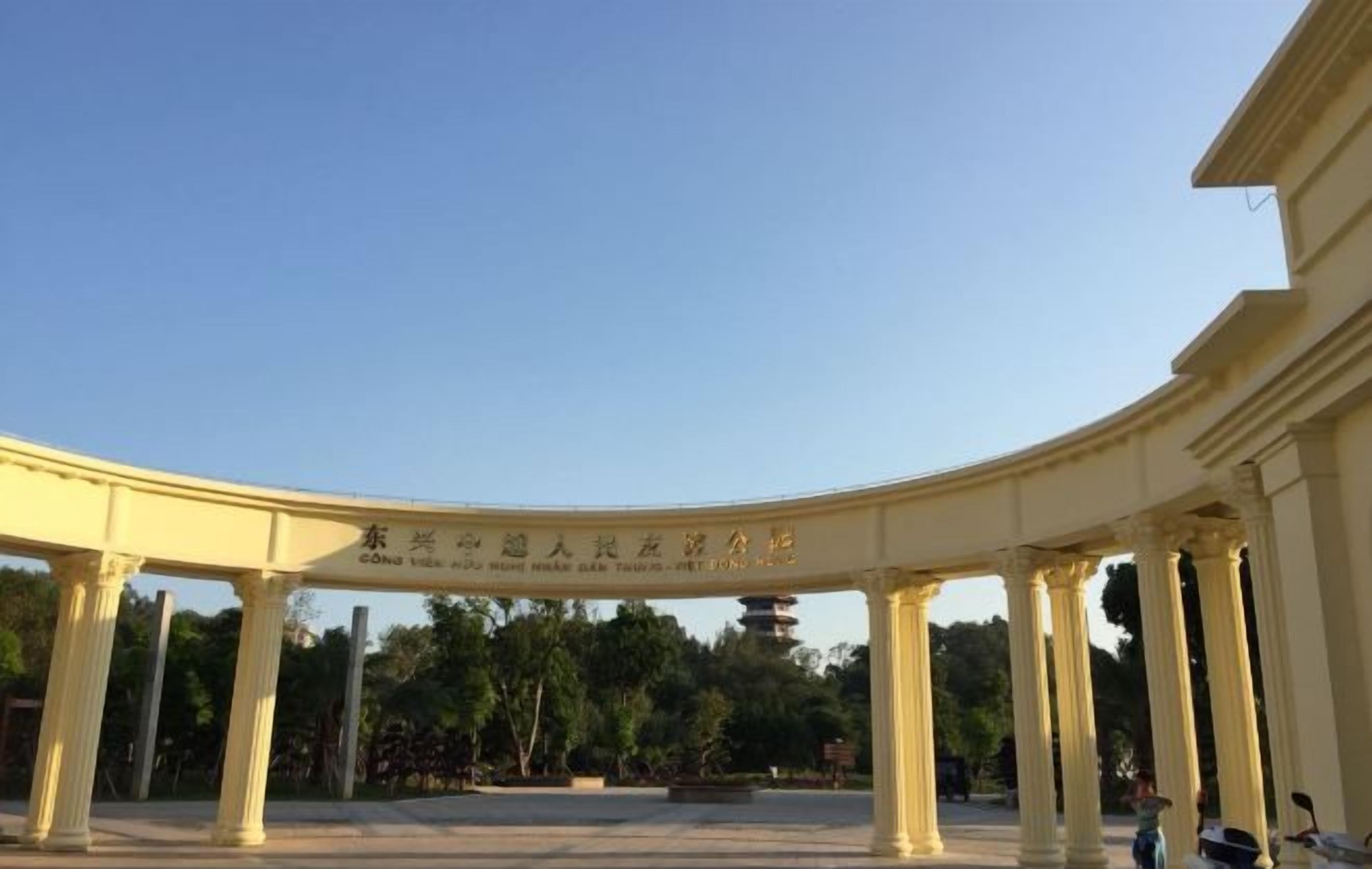관광명소