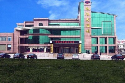 Yintan Hotel