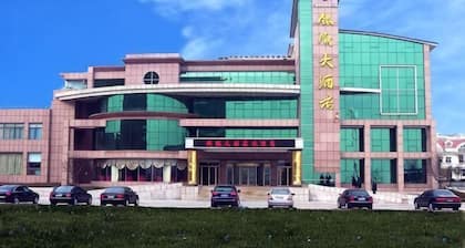 Yintan Hotel