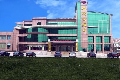 Yintan Hotel