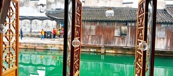 Wuzhen Jinshui Minju