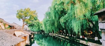 Wuzhen Jinshui Minju