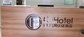 Taohuanyuan Hotel