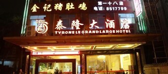 Tyrone Le Grand Large Hotel