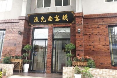 Taicang Your Crown Trip Inn