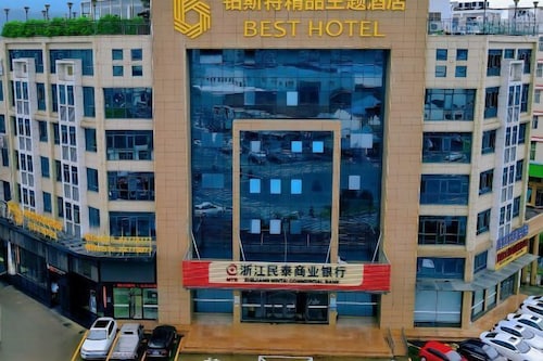 Bosite Boutique Theme Hotel