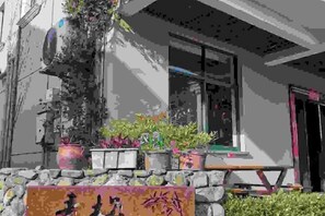 Garden - Qingmei Zhuma Inn (Deqing)