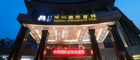 Exterior