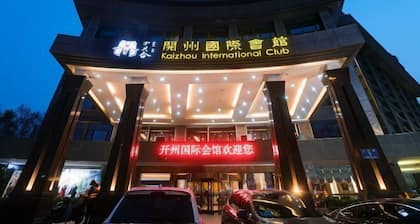Kaizhou International Club