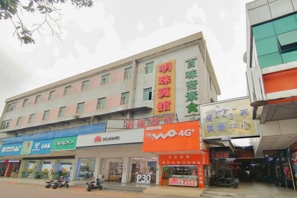 Exterior - Pearl Hotel (Nanxing Second Road) (Zhaoqing)