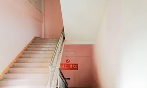 Interior - Pearl Hotel (Nanxing Second Road) (Zhaoqing)