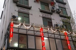 Ảnh chưa phân loại, 2 trong số 57 ảnh, nút