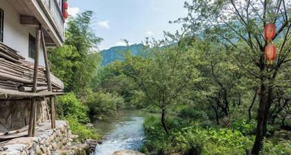 He'an Renjia Farm Stay