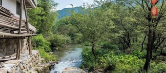 He'an Renjia Farm Stay