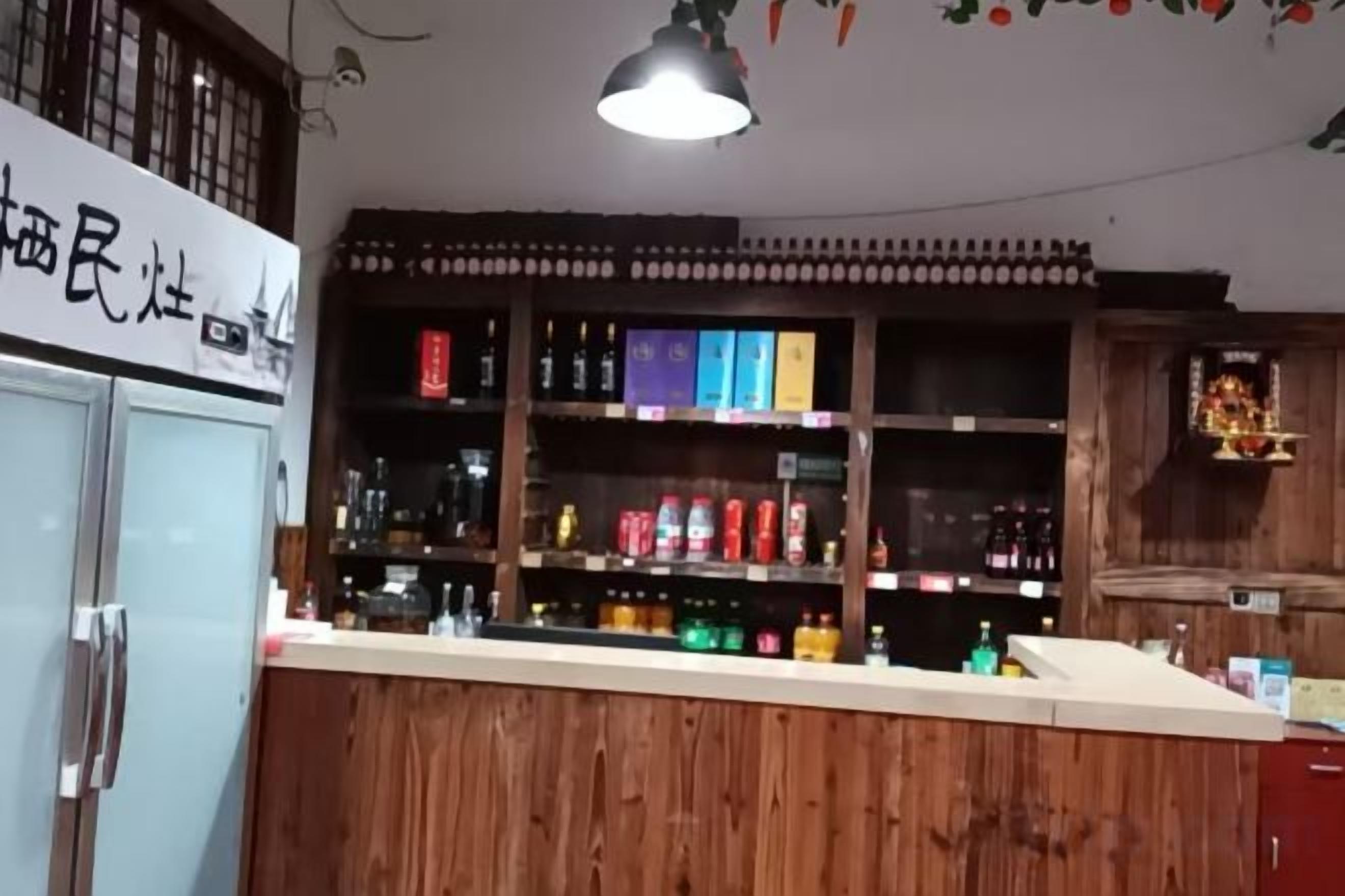 Bar (på overnattingsstedet)