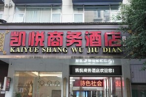 Ngoại thất