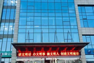 天津阳光精品公寓