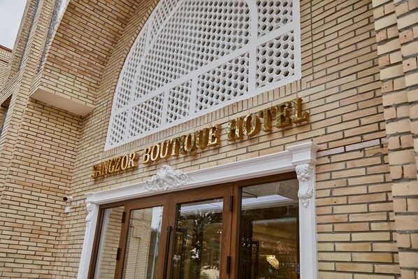 Exterior - Sangzor Boutique Hotel (Samarkand)