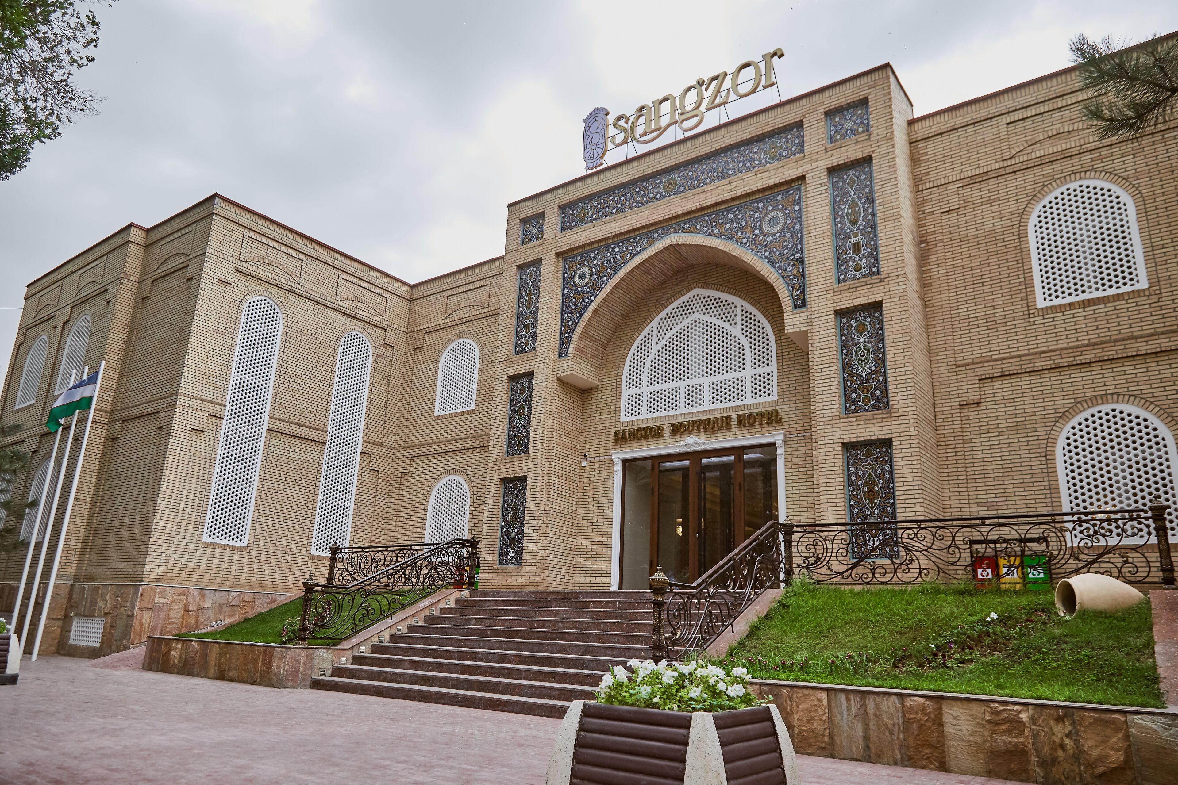 Photo - Sangzor Boutique Hotel